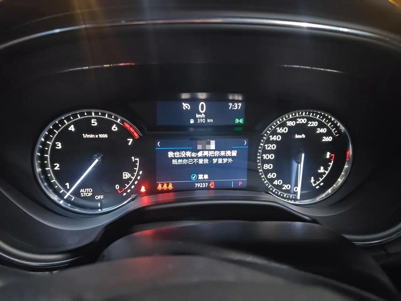 Cadillac CT5 2020 28T Leading Sport Model — миниатюра 11