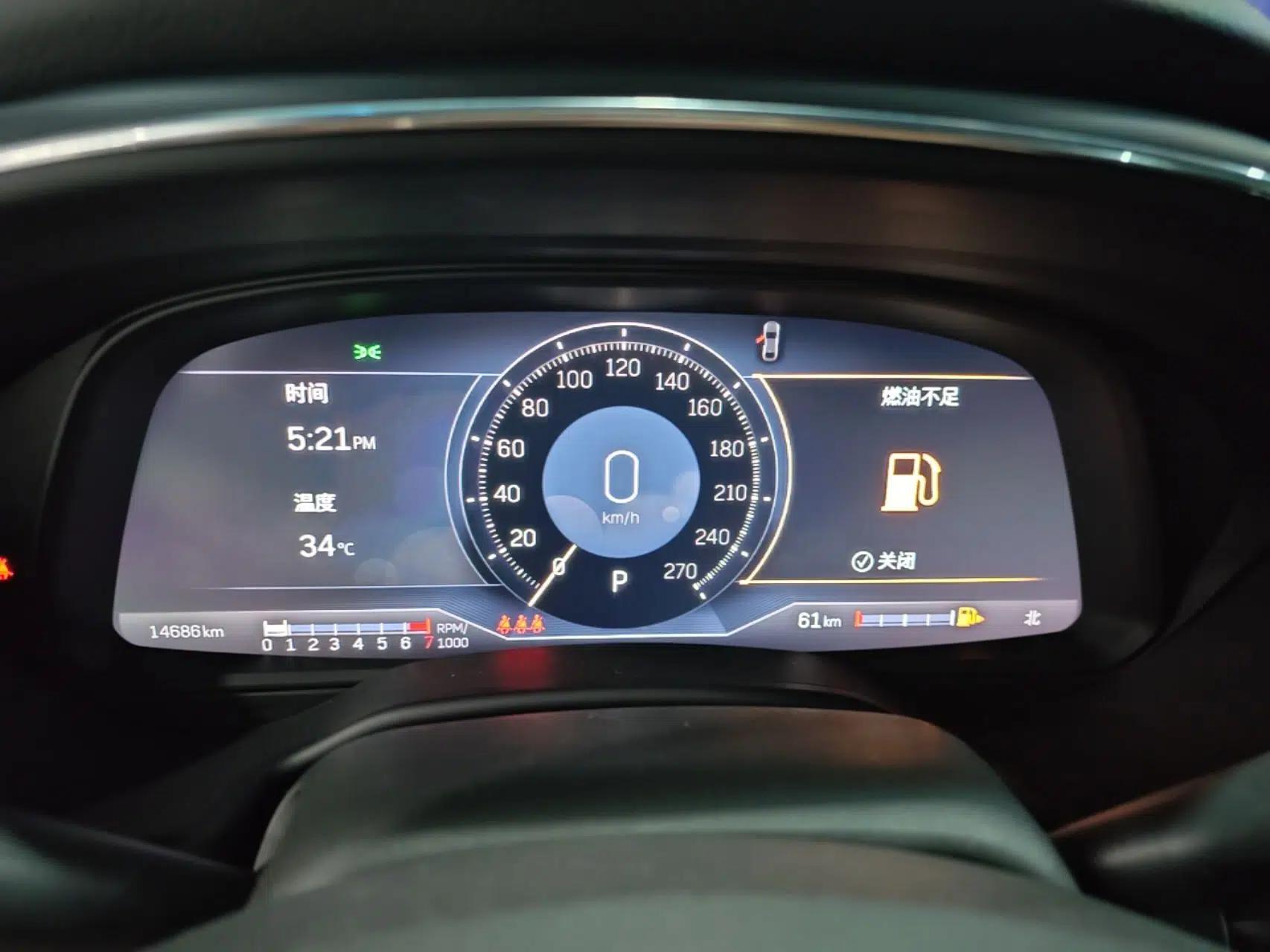 Cadillac CT5 2023 28T Platinum Edition — миниатюра 14