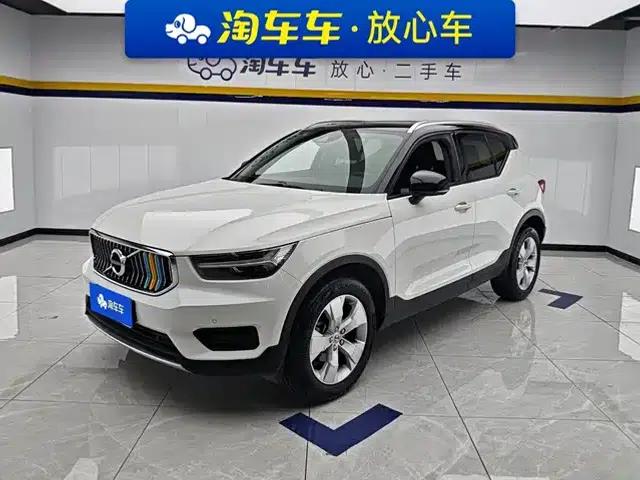 2021 Volvo XC40 T3 Smart Fashion Edition