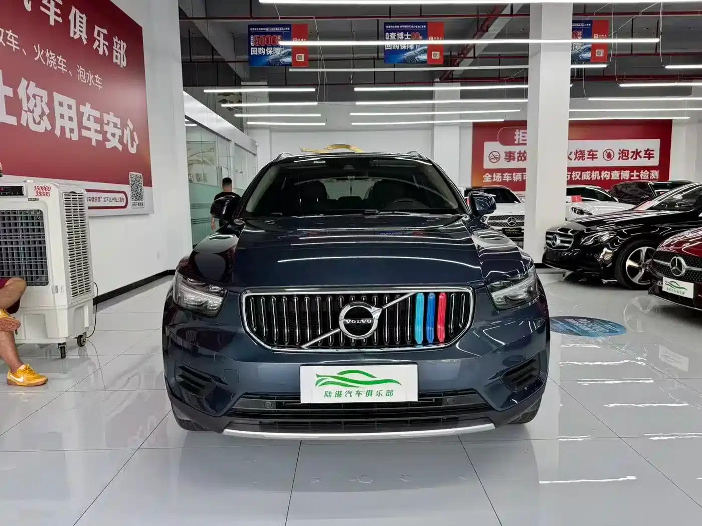 2022 Volvo XC40 T4 AWD Smart Fashion Edition — миниатюра 2
