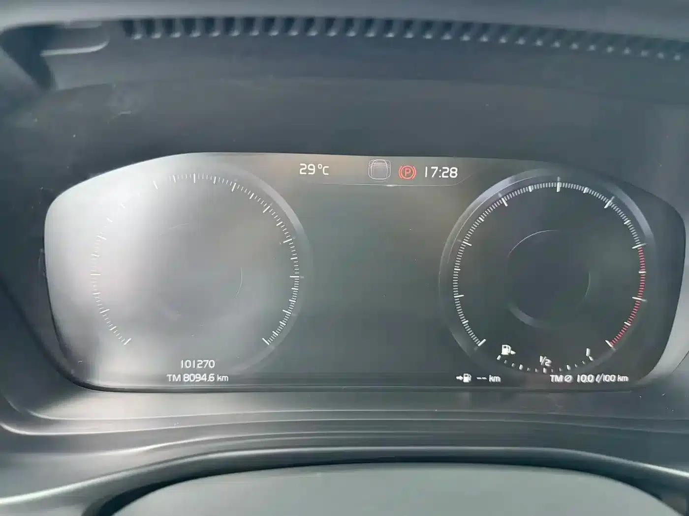 2022 Volvo XC40 T4 AWD Smart Fashion Edition — миниатюра 12