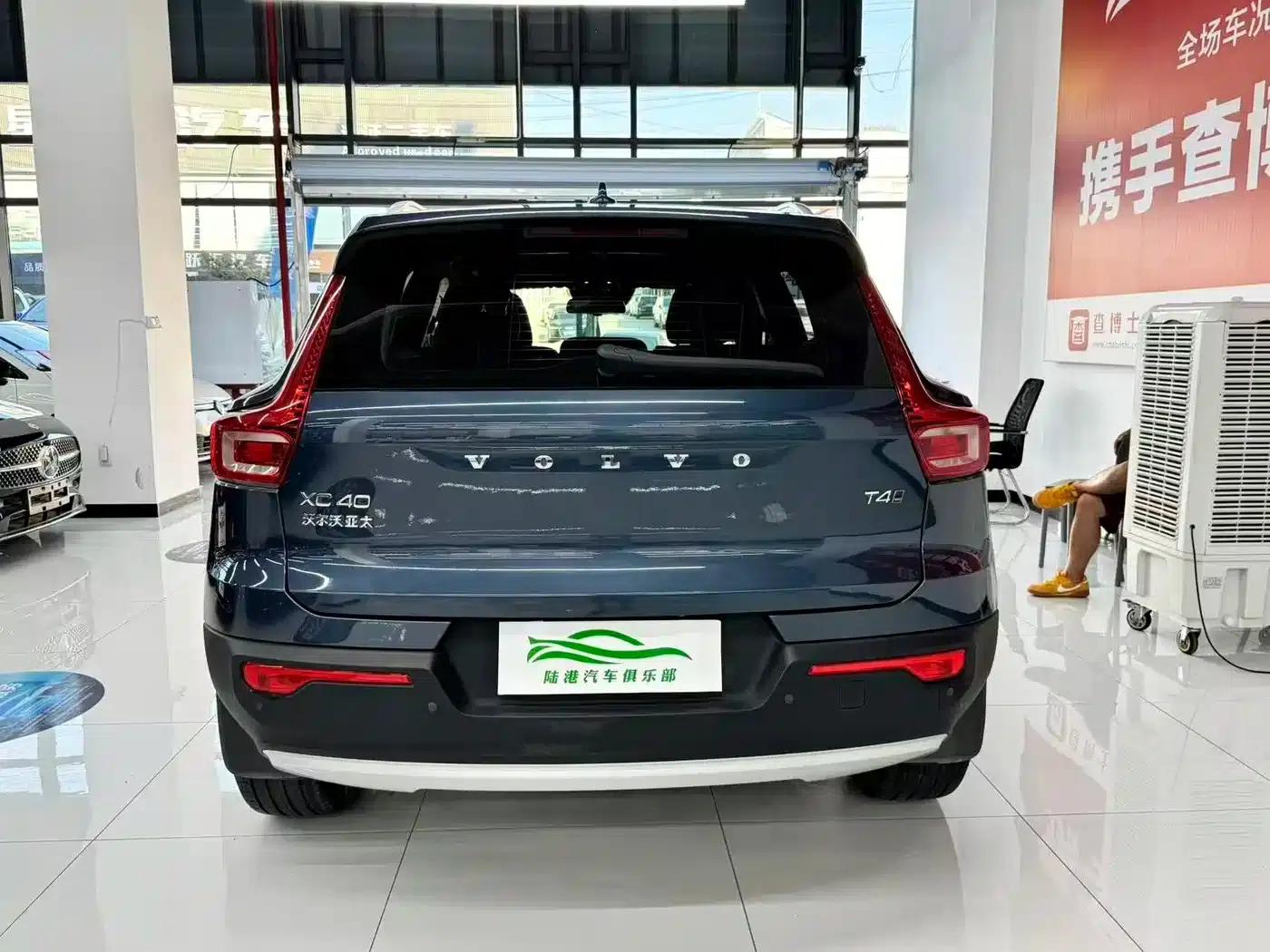 2022 Volvo XC40 T4 AWD Smart Fashion Edition — миниатюра 14