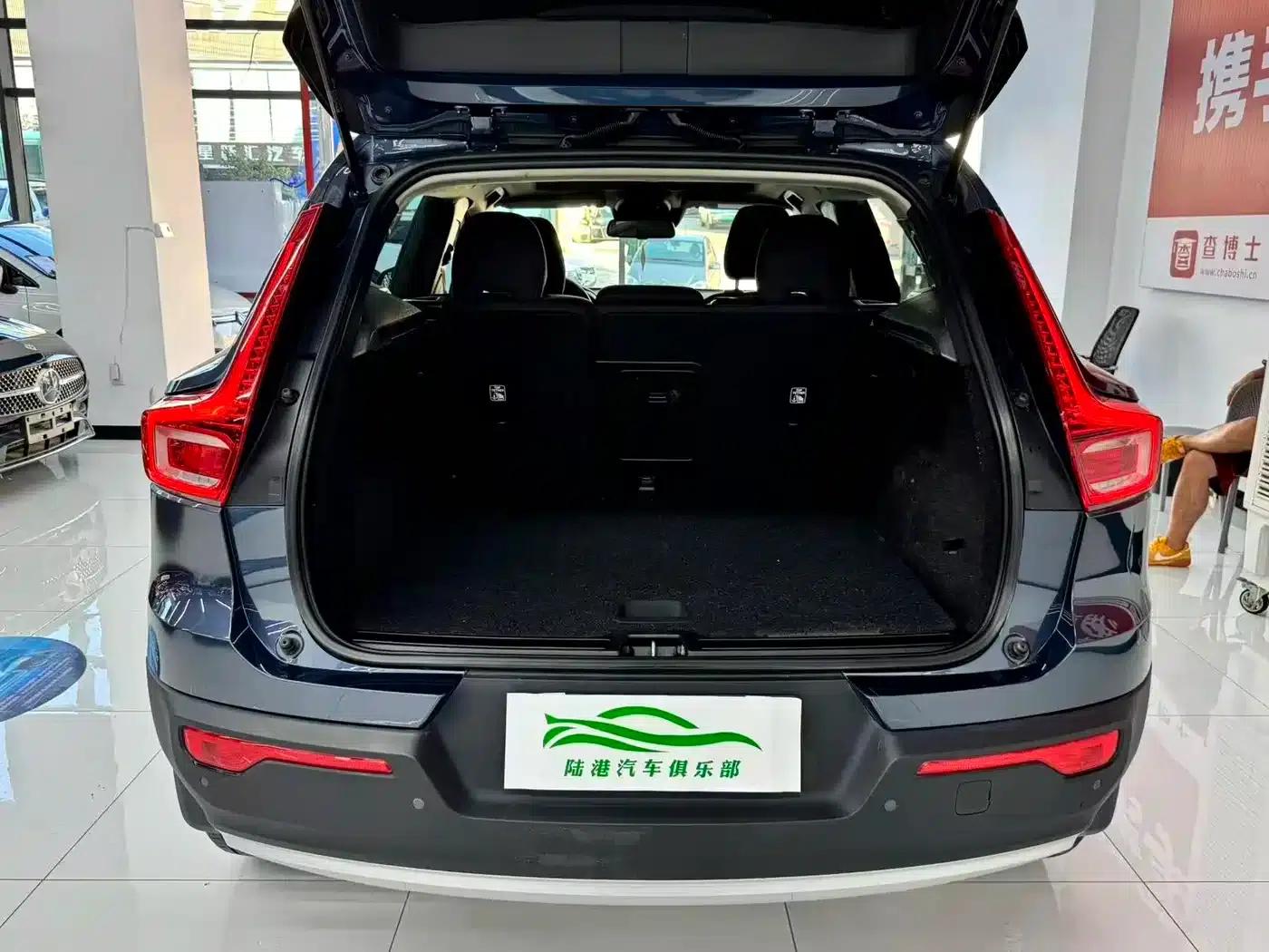 2022 Volvo XC40 T4 AWD Smart Fashion Edition — миниатюра 16
