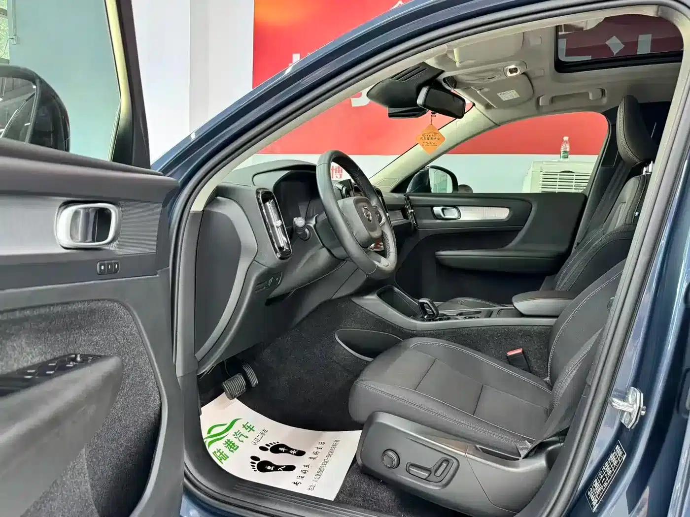 2022 Volvo XC40 T4 AWD Smart Fashion Edition — миниатюра 5