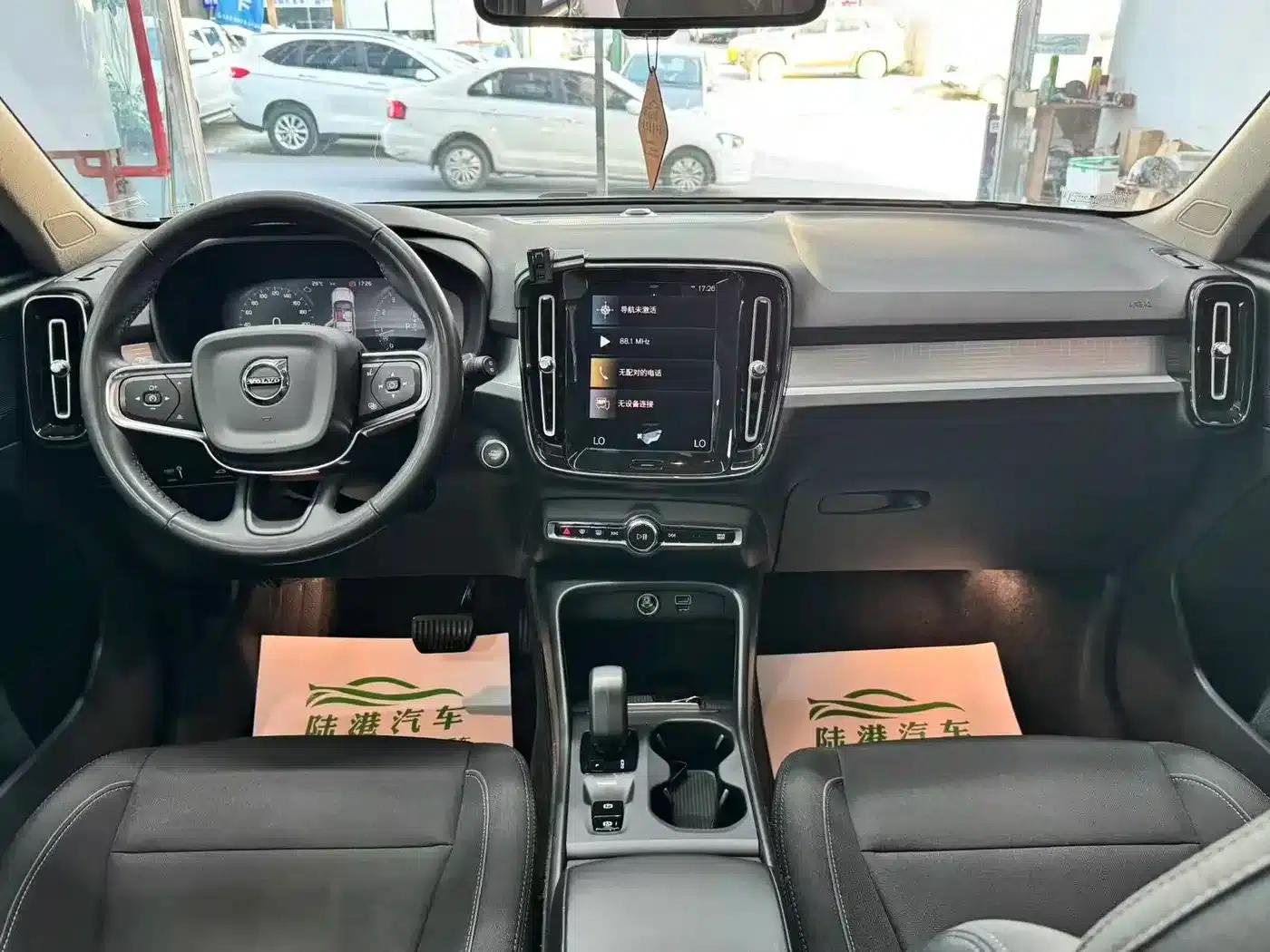 2022 Volvo XC40 T4 AWD Smart Fashion Edition — миниатюра 7