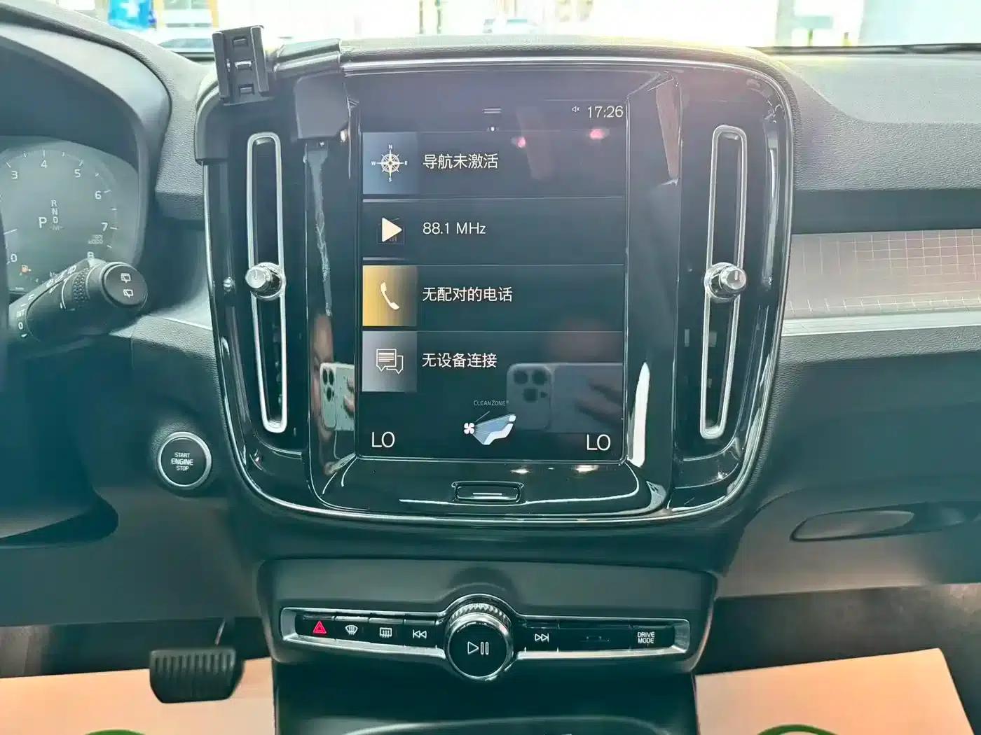 2022 Volvo XC40 T4 AWD Smart Fashion Edition — миниатюра 8