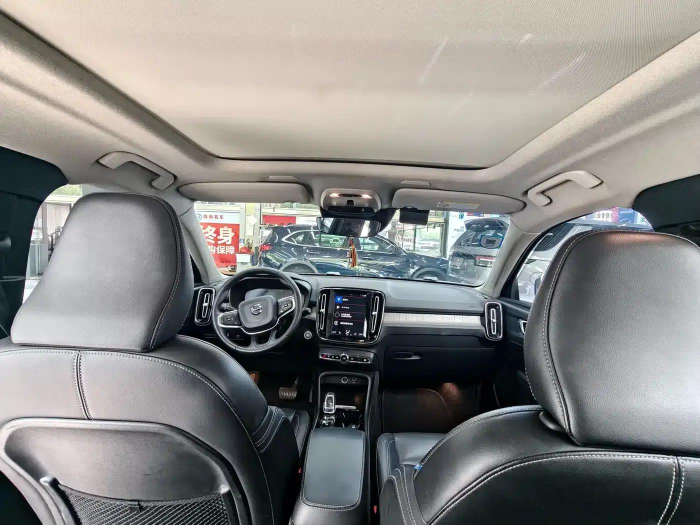 2020 Volvo XC40 T4 AWD Inscription Luxury Edition — миниатюра 9