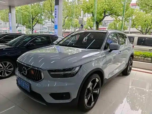 2020 Volvo XC40 T4 AWD Inscription Luxury Edition