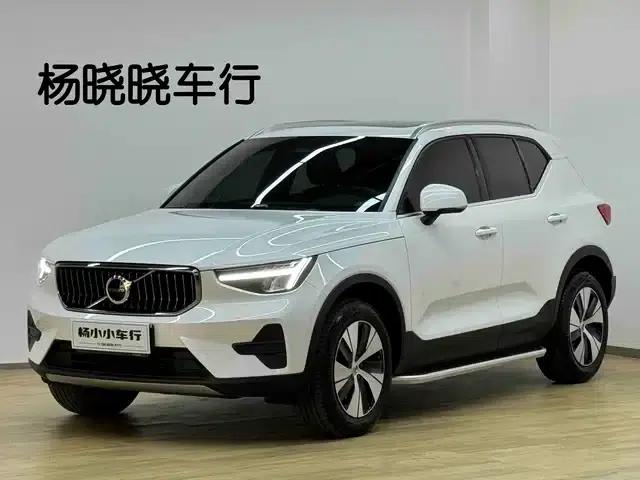 2024 Volvo XC40 B3 Inscription Luxury Edition