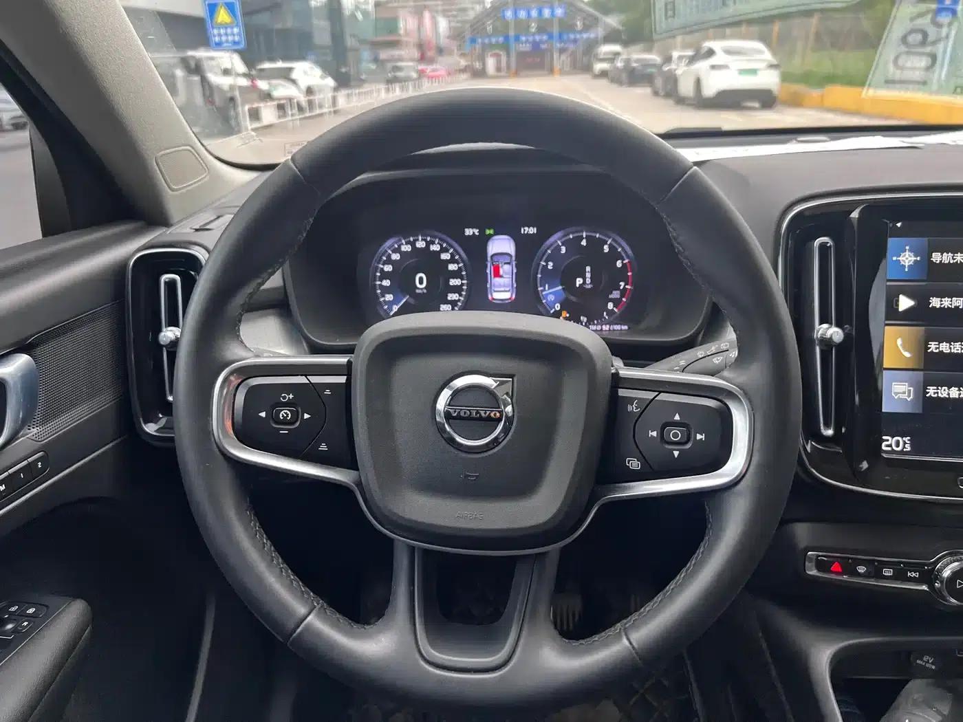 2022 Volvo XC40 T4 AWD Smart Fashion Edition — миниатюра 7