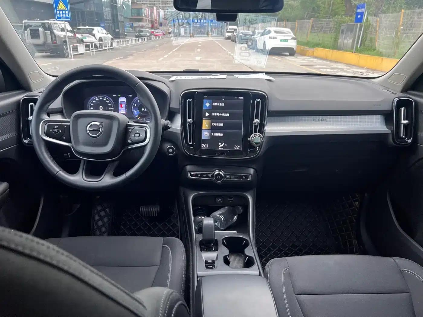 2022 Volvo XC40 T4 AWD Smart Fashion Edition — миниатюра 8