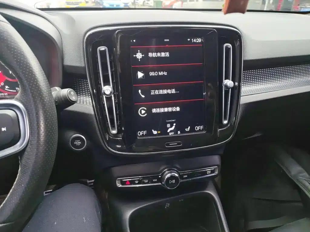 2021 Volvo XC40 T4 AWD Inscription Sport Edition — миниатюра 9