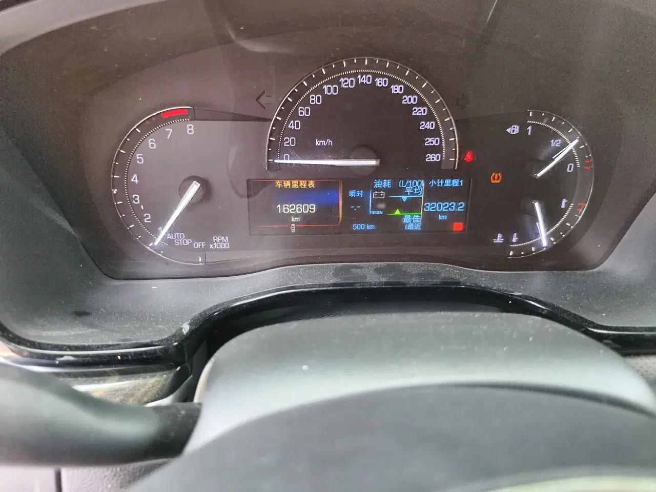 Cadillac XT5 2016 25T Luxury Model — миниатюра 12