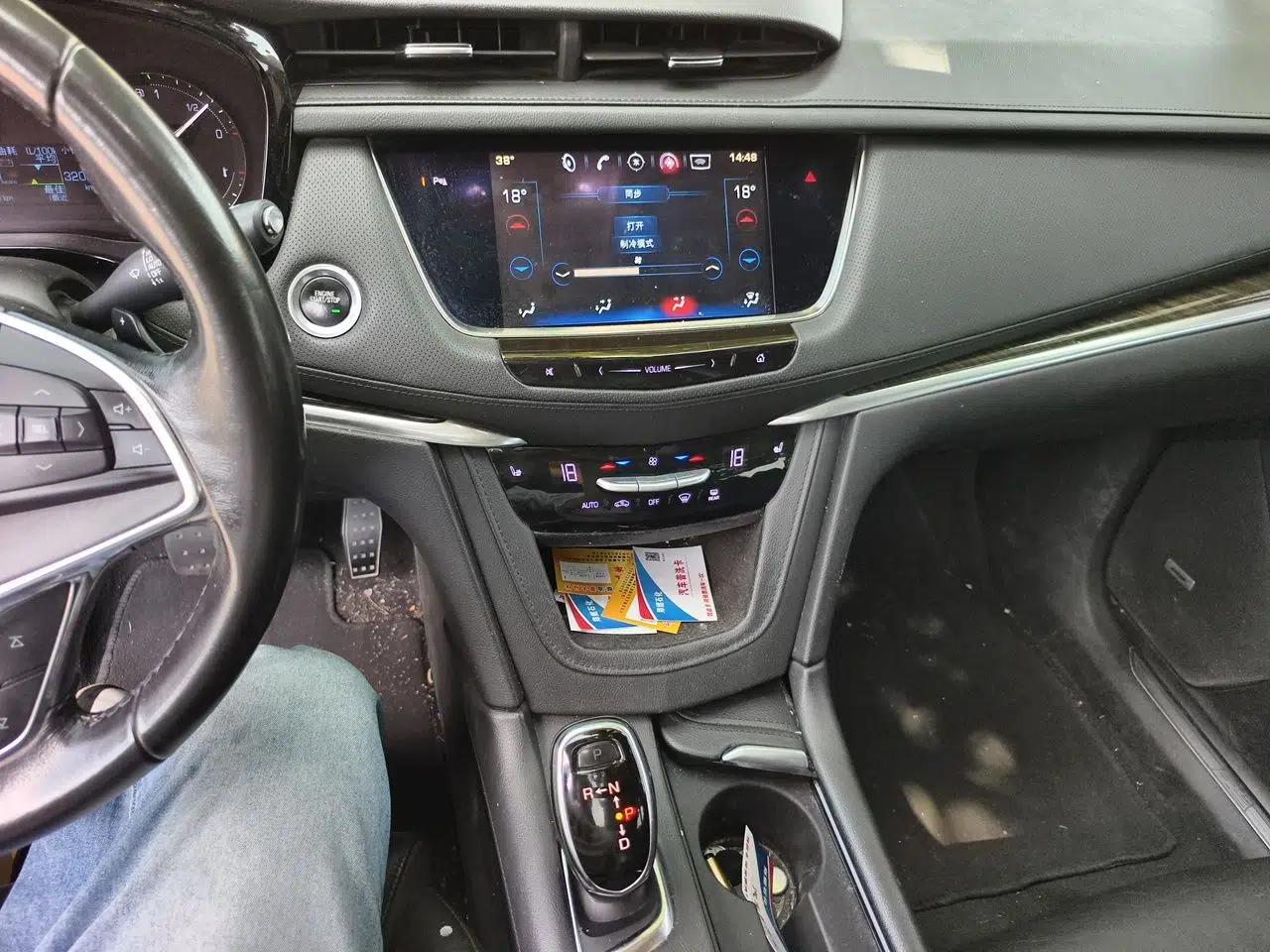 Cadillac XT5 2016 25T Luxury Model — миниатюра 13
