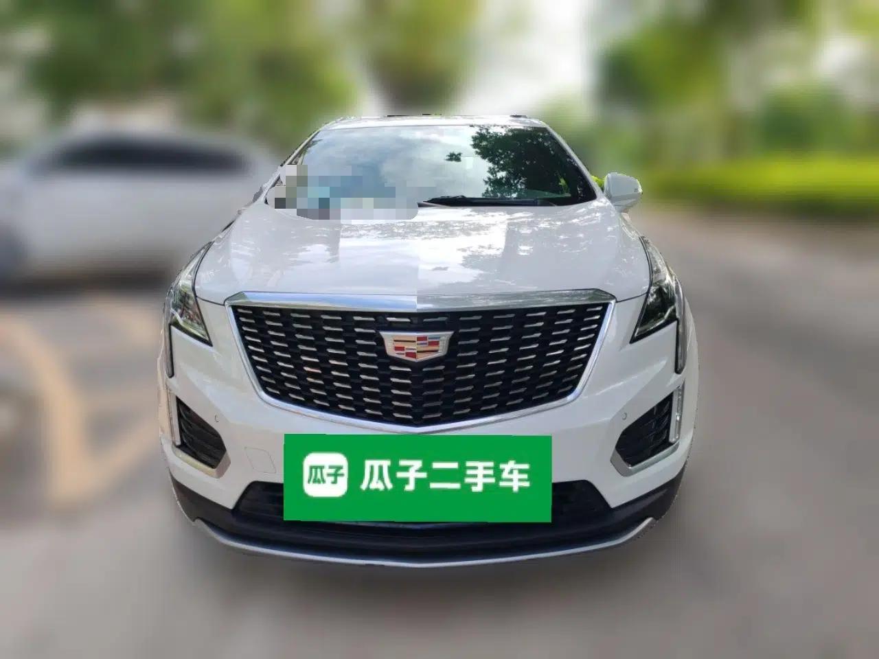 Cadillac XT5 2022 2.0T Two-Wheel Drive Luxury Version — миниатюра 2