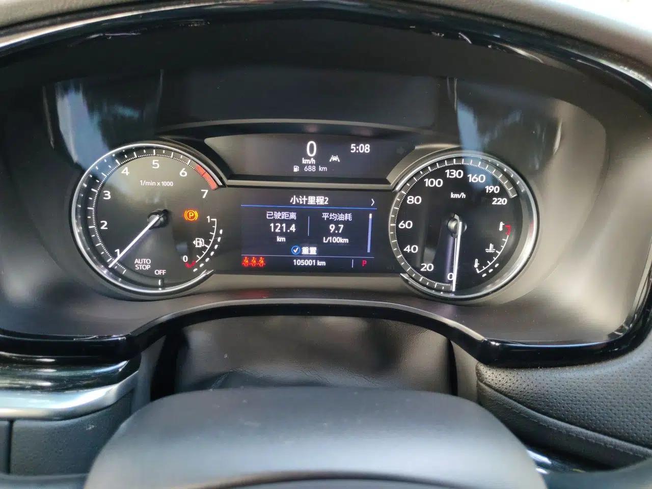 Cadillac XT5 2022 2.0T Two-Wheel Drive Luxury Version — миниатюра 11