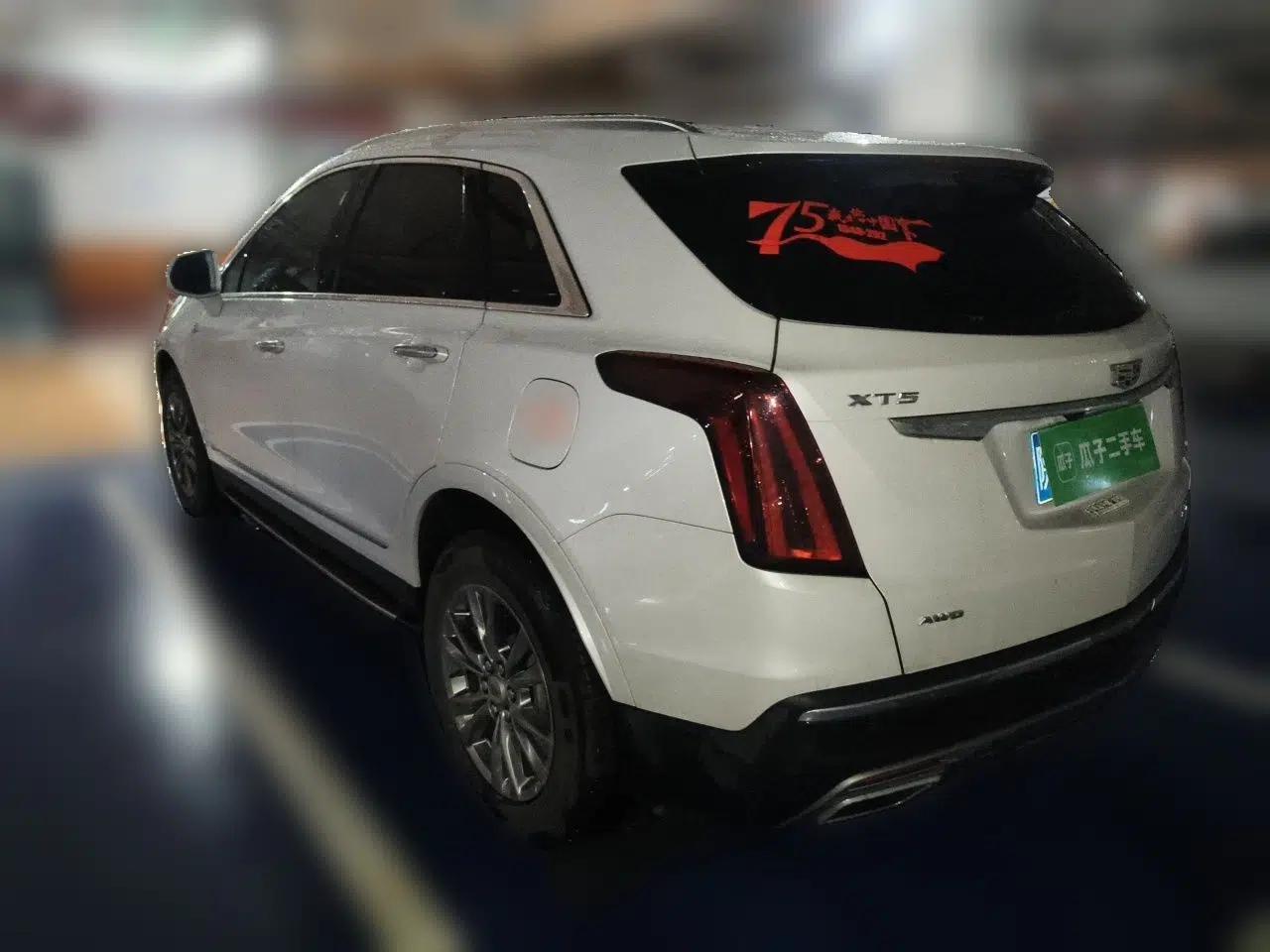 Cadillac XT5 2020 28T Four-Wheel Drive Luxury Version — миниатюра 4