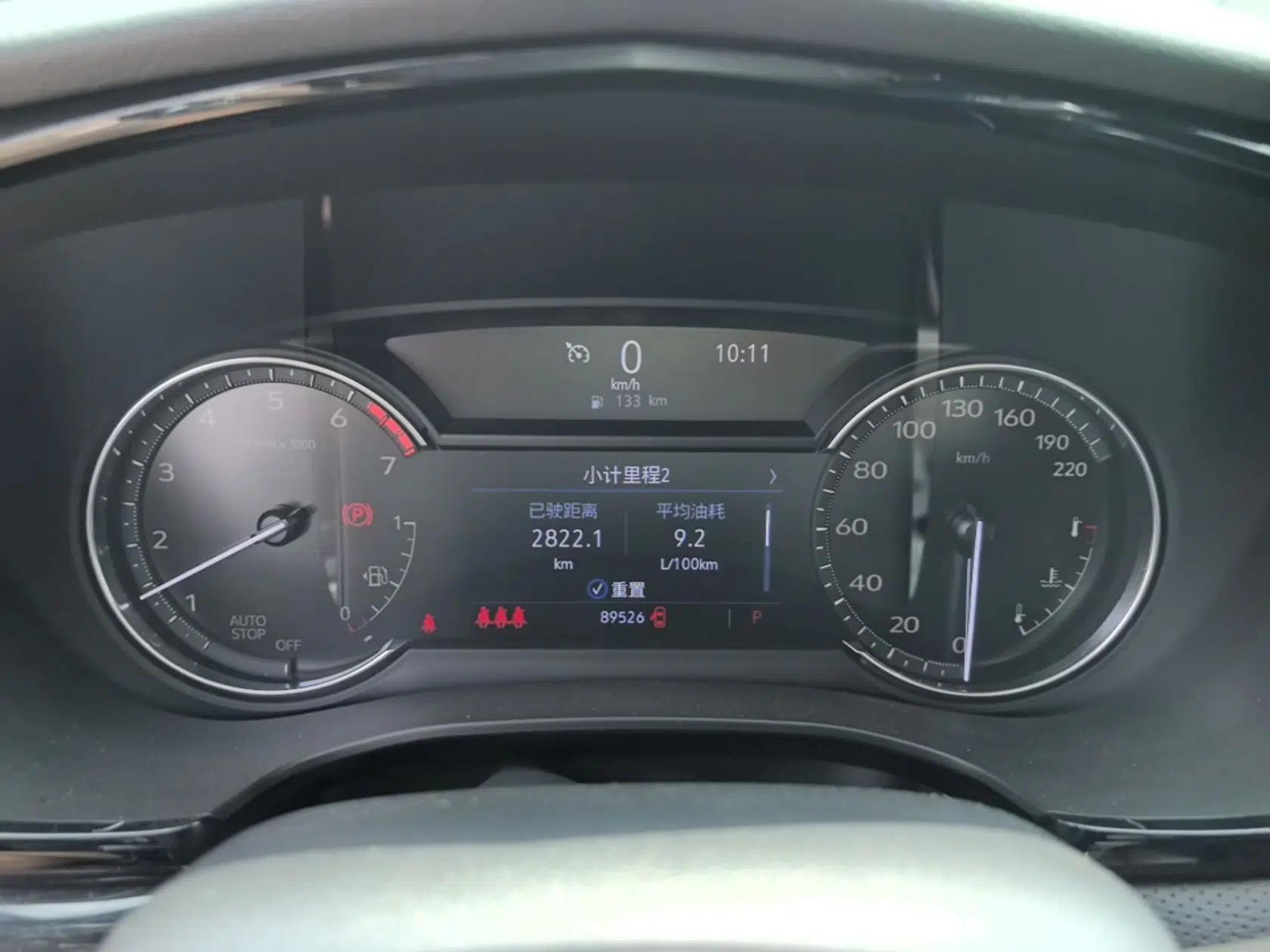 Cadillac XT5 2021 28T Luxury Model — миниатюра 14