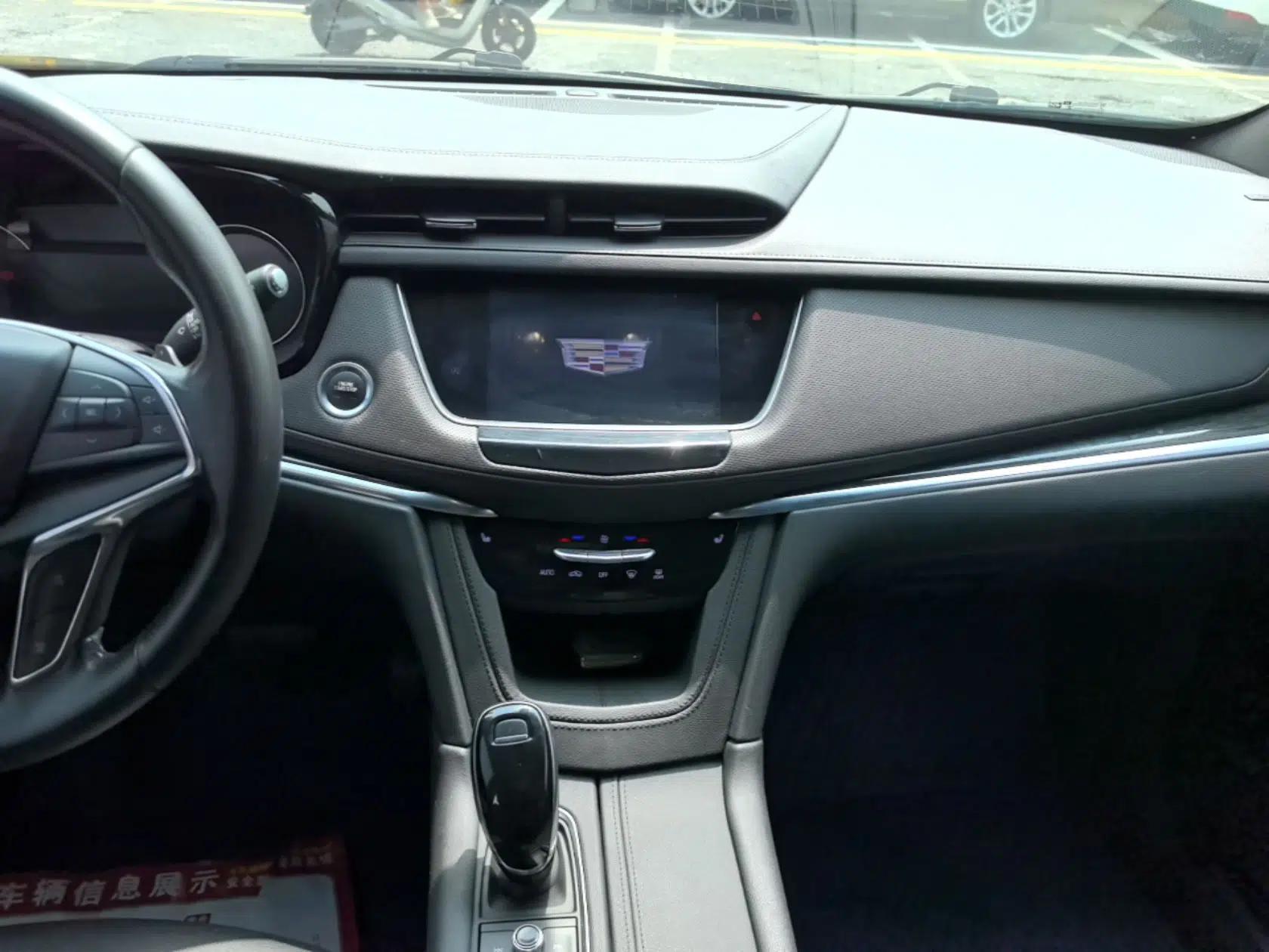 Cadillac XT5 2021 28T Luxury Model — миниатюра 15