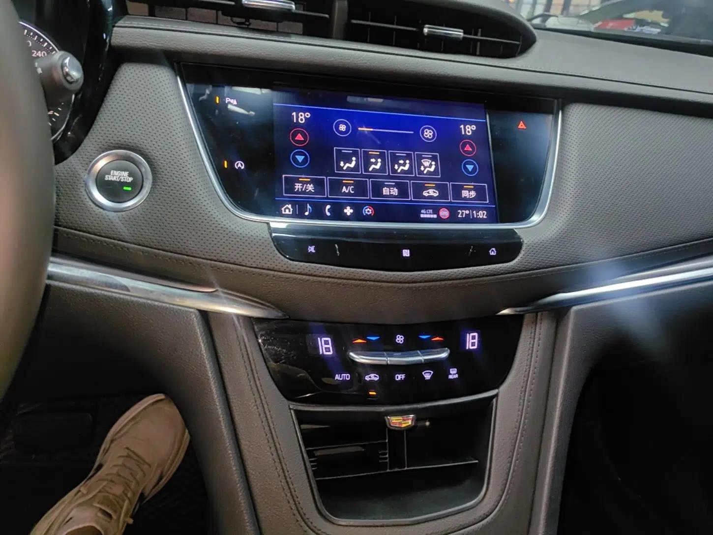 Cadillac XT5 2020 28T Tech Edition — миниатюра 15
