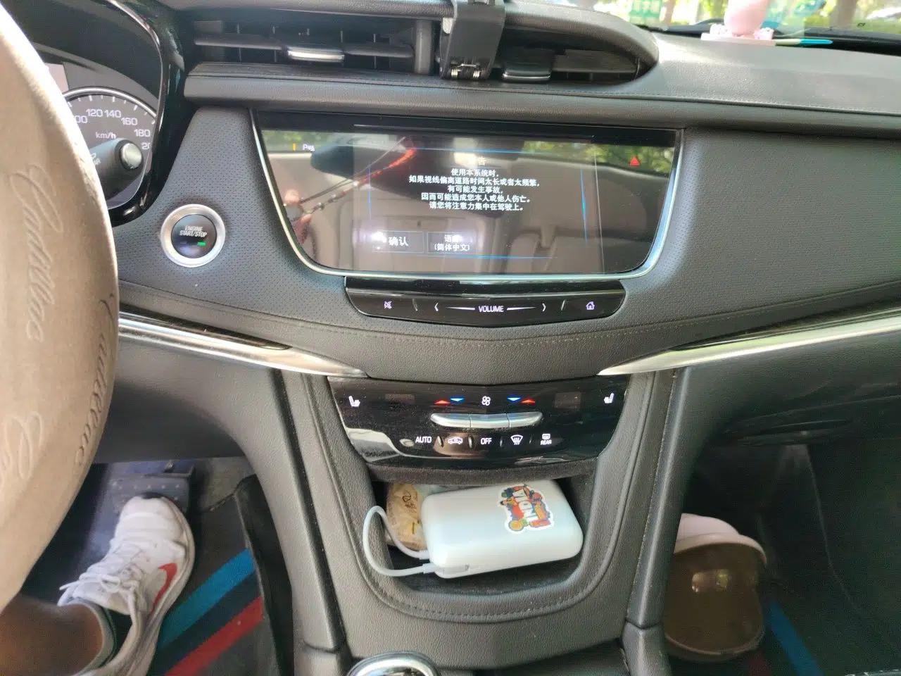 Cadillac XT5 2018 25T Luxury Model — миниатюра 13