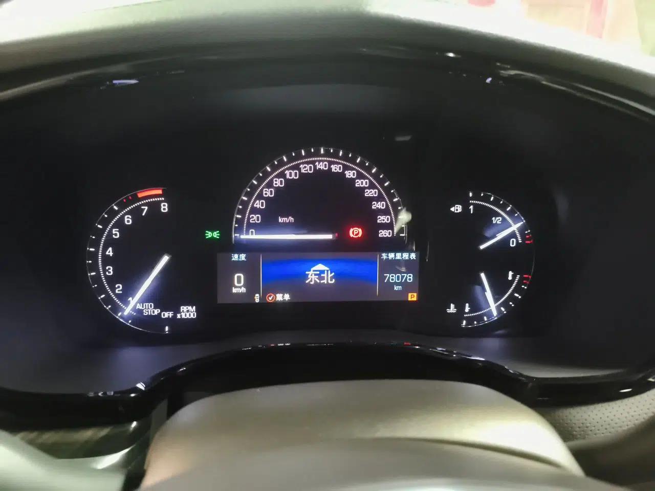 Cadillac XT5 2018 28E Four-Wheel Drive Tech Version — миниатюра 11
