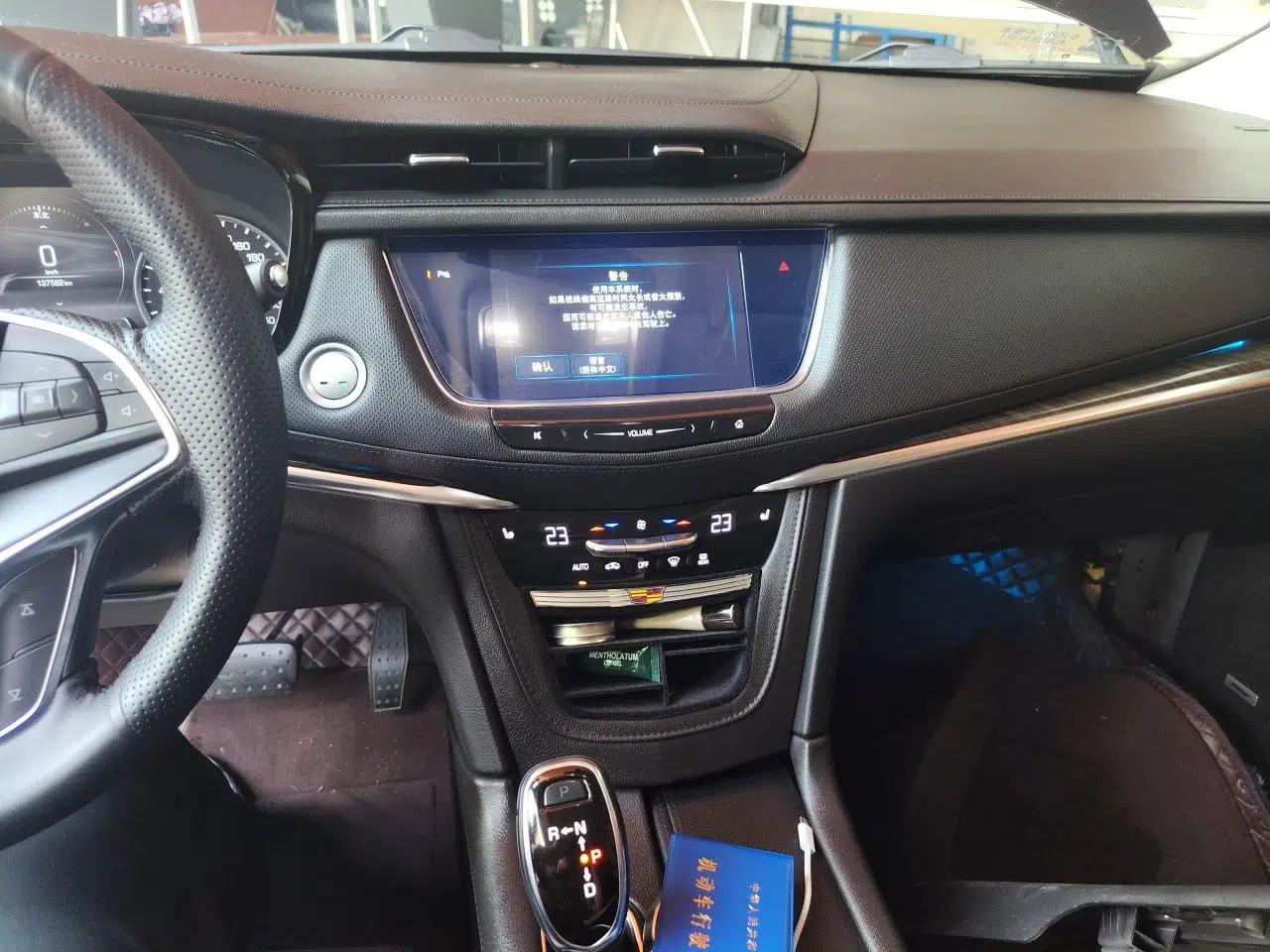 Cadillac XT5 2018 28T Four-Wheel Drive Luxury Model — миниатюра 13