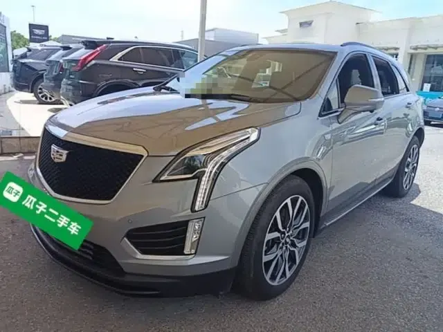 Cadillac XT5 2024 2.0T All-Wheel-Drive Luxury Version (Hummingbird Edition)