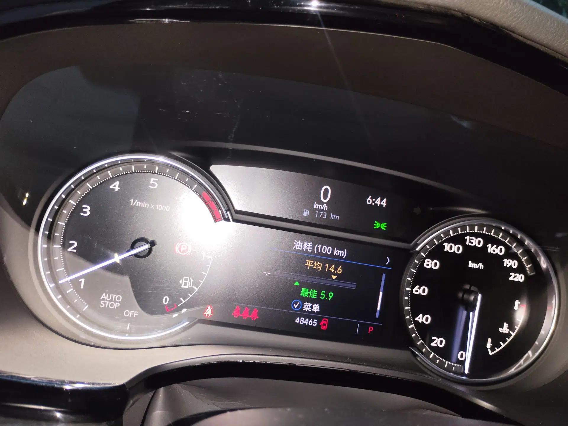 Cadillac XT5 2022 2.0T Two-Wheel Drive Luxury Version — миниатюра 12