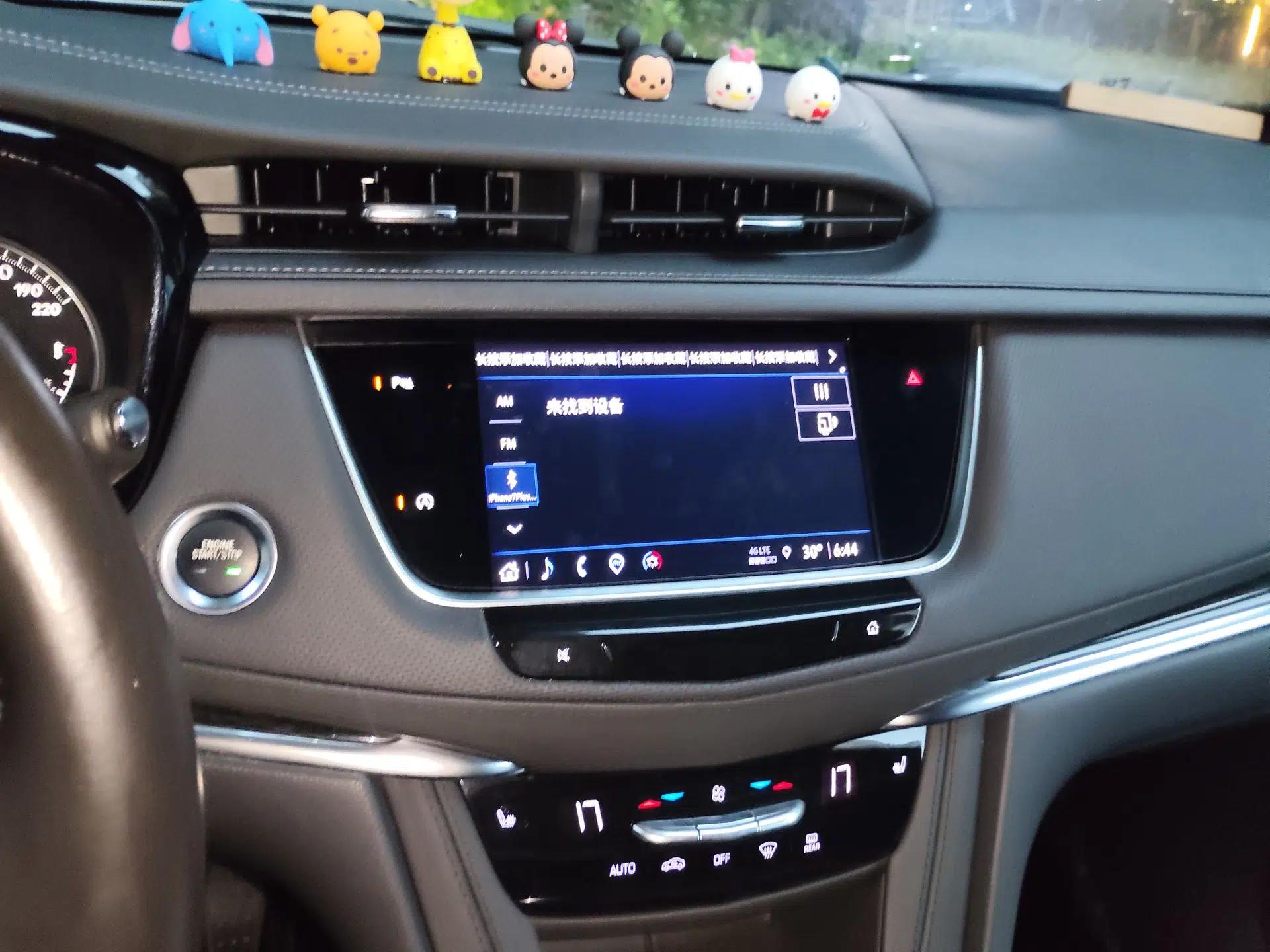 Cadillac XT5 2022 2.0T Two-Wheel Drive Luxury Version — миниатюра 13