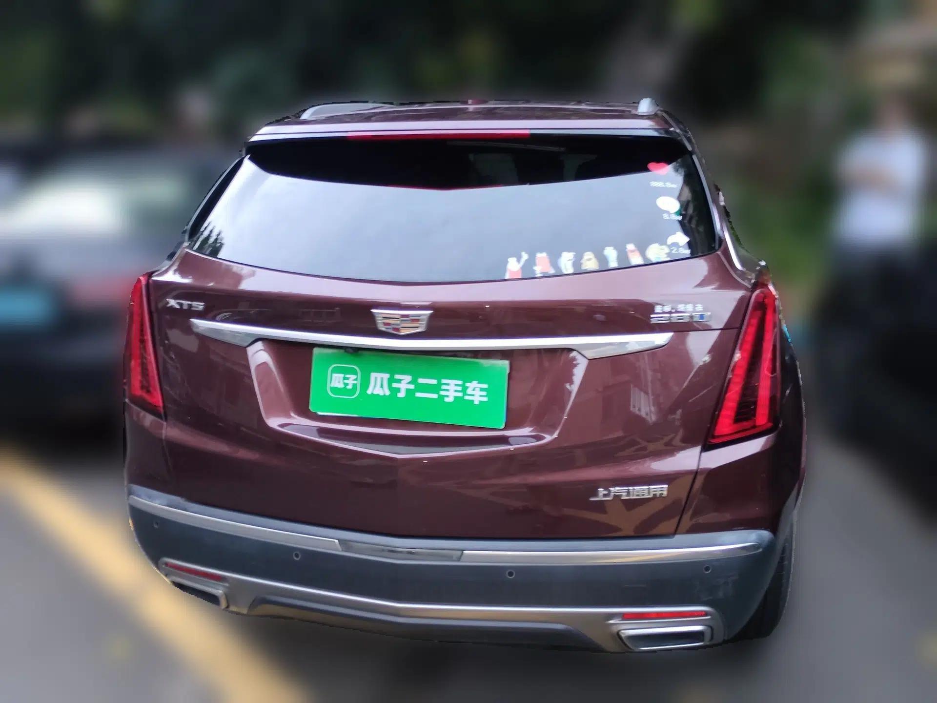 Cadillac XT5 2022 2.0T Two-Wheel Drive Luxury Version — миниатюра 5
