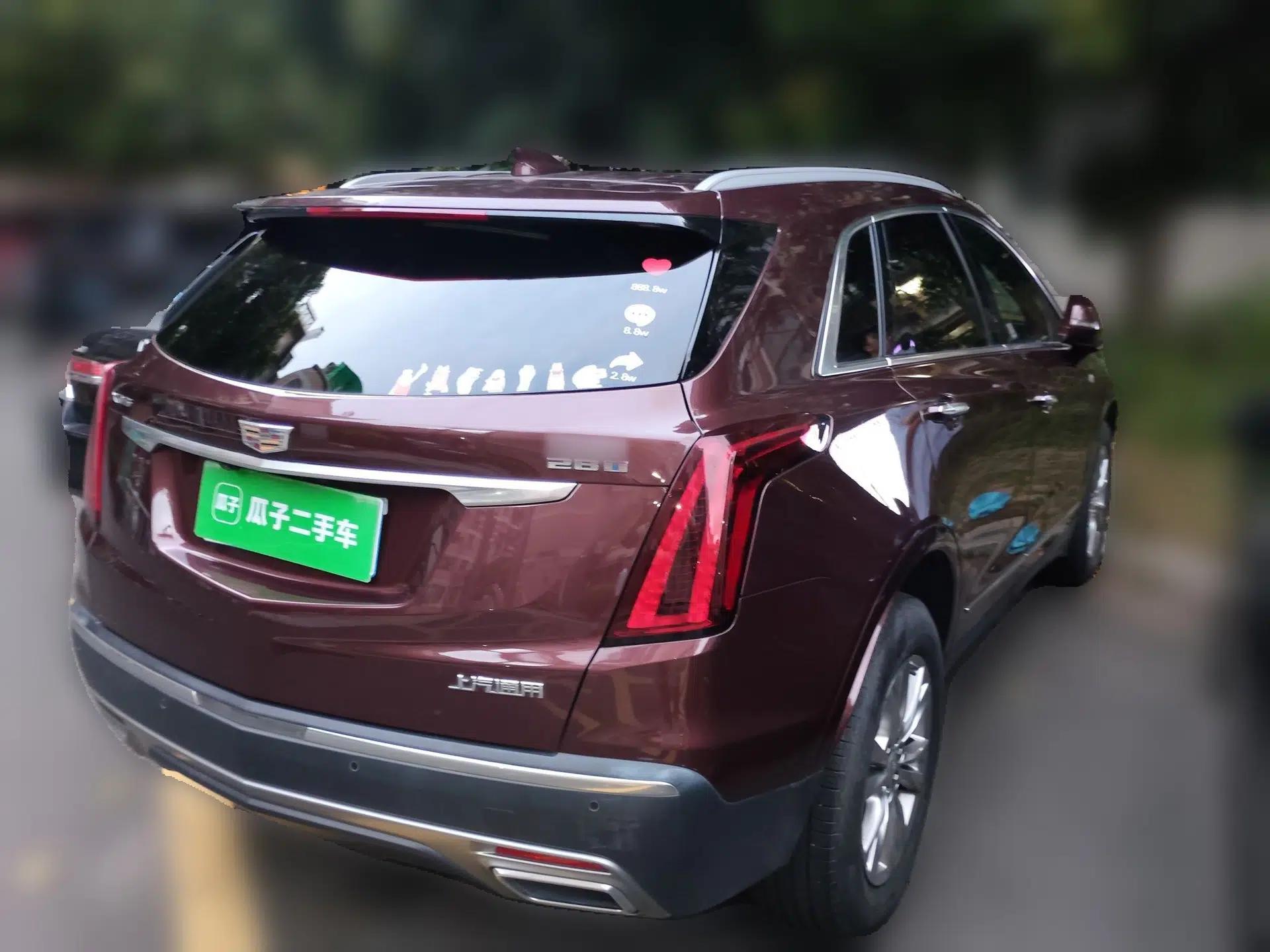 Cadillac XT5 2022 2.0T Two-Wheel Drive Luxury Version — миниатюра 6
