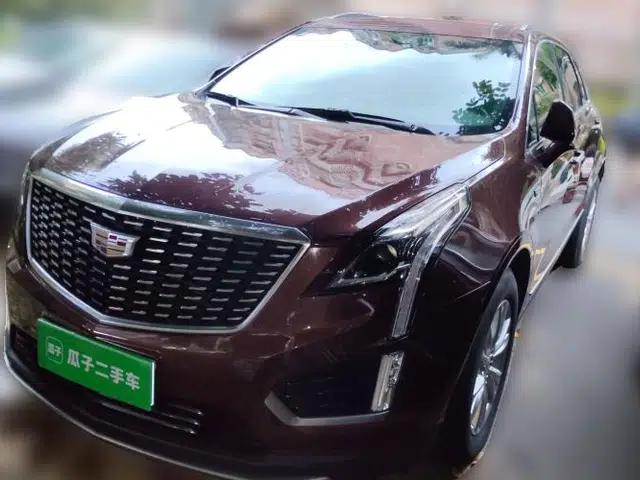 Cadillac XT5 2022 2.0T Two-Wheel Drive Luxury Version