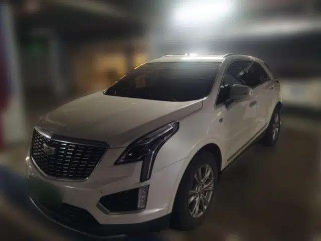 Cadillac XT5 2021 2.0T Two-Wheel Drive Luxury Version