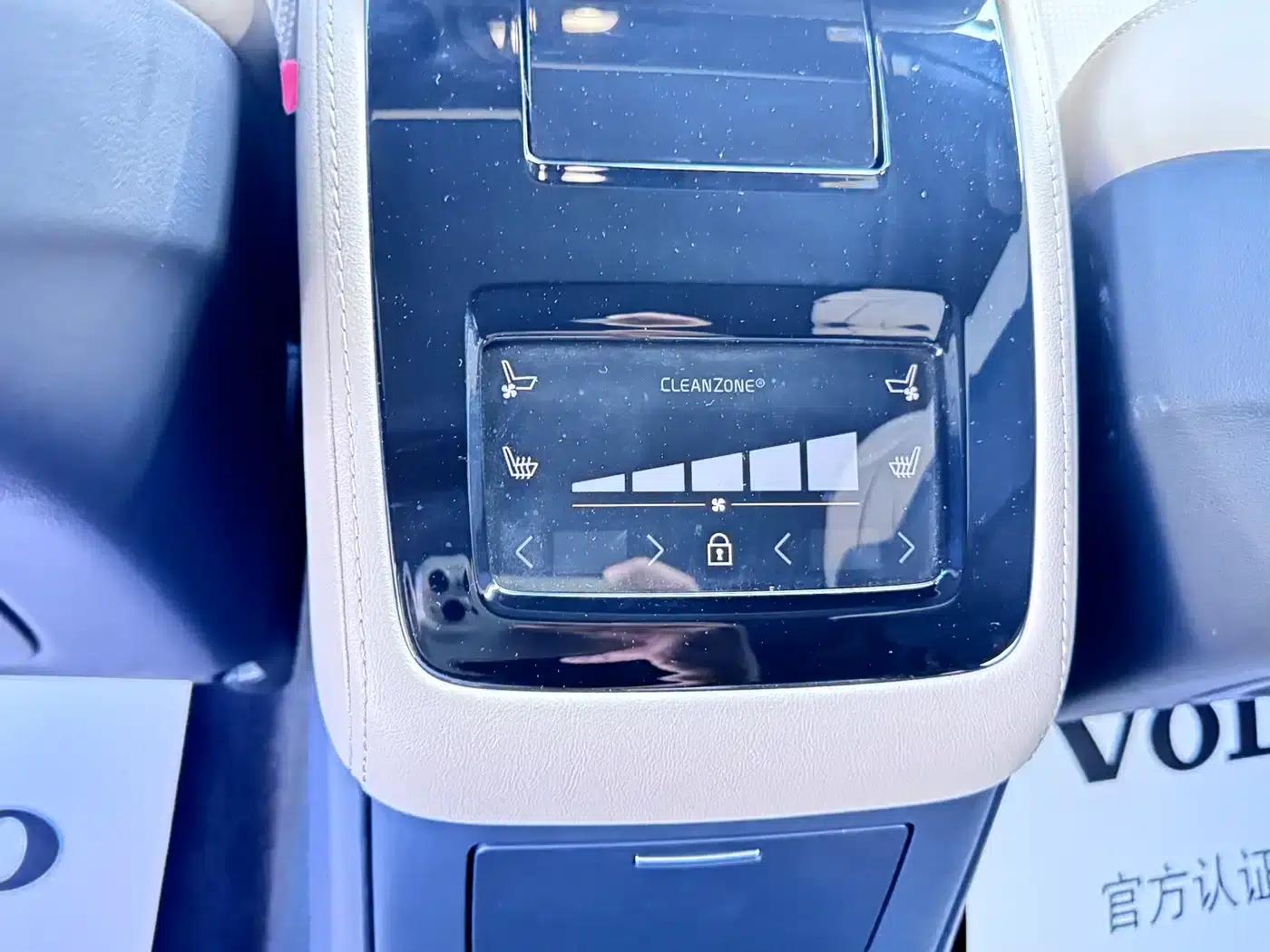 2026 Volvo S90 Plug-in Hybrid, All-Wheel Drive, Long Range, Inscription Luxury Edition — миниатюра 15