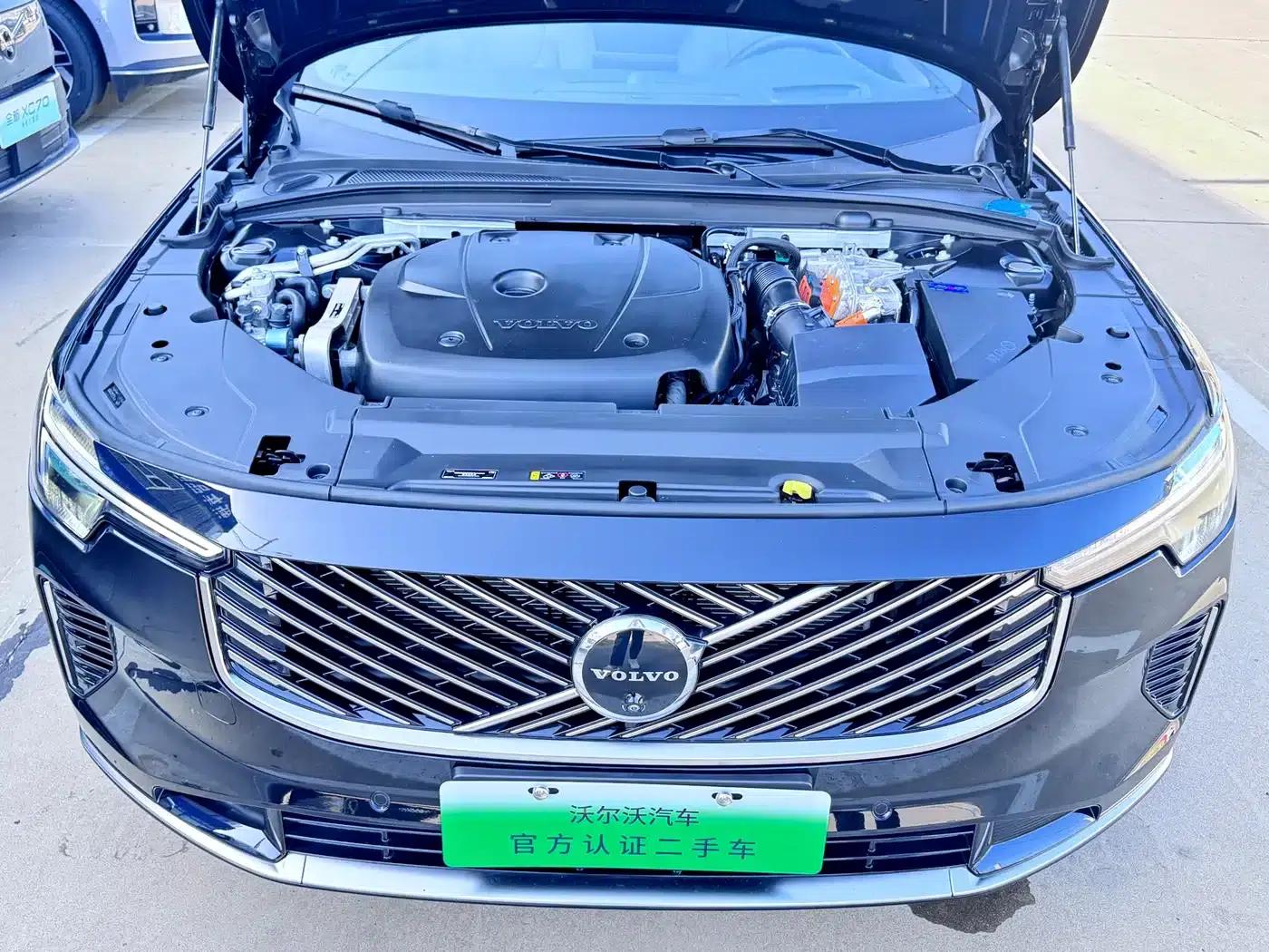 2026 Volvo S90 Plug-in Hybrid, All-Wheel Drive, Long Range, Inscription Luxury Edition — миниатюра 18