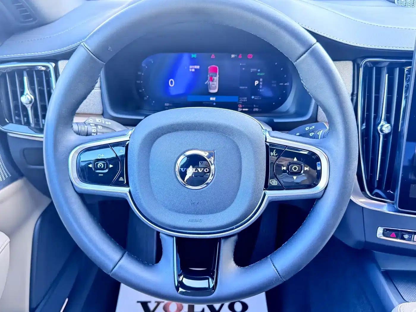 2026 Volvo S90 Plug-in Hybrid, All-Wheel Drive, Long Range, Inscription Luxury Edition — миниатюра 7