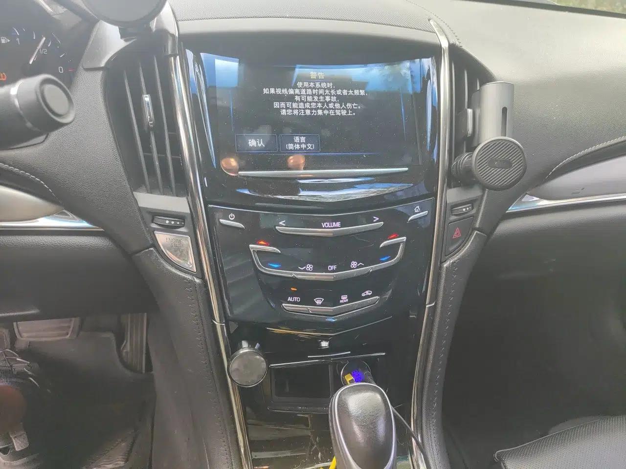 Cadillac ATS-L 2016 28T Fashion Edition — миниатюра 13