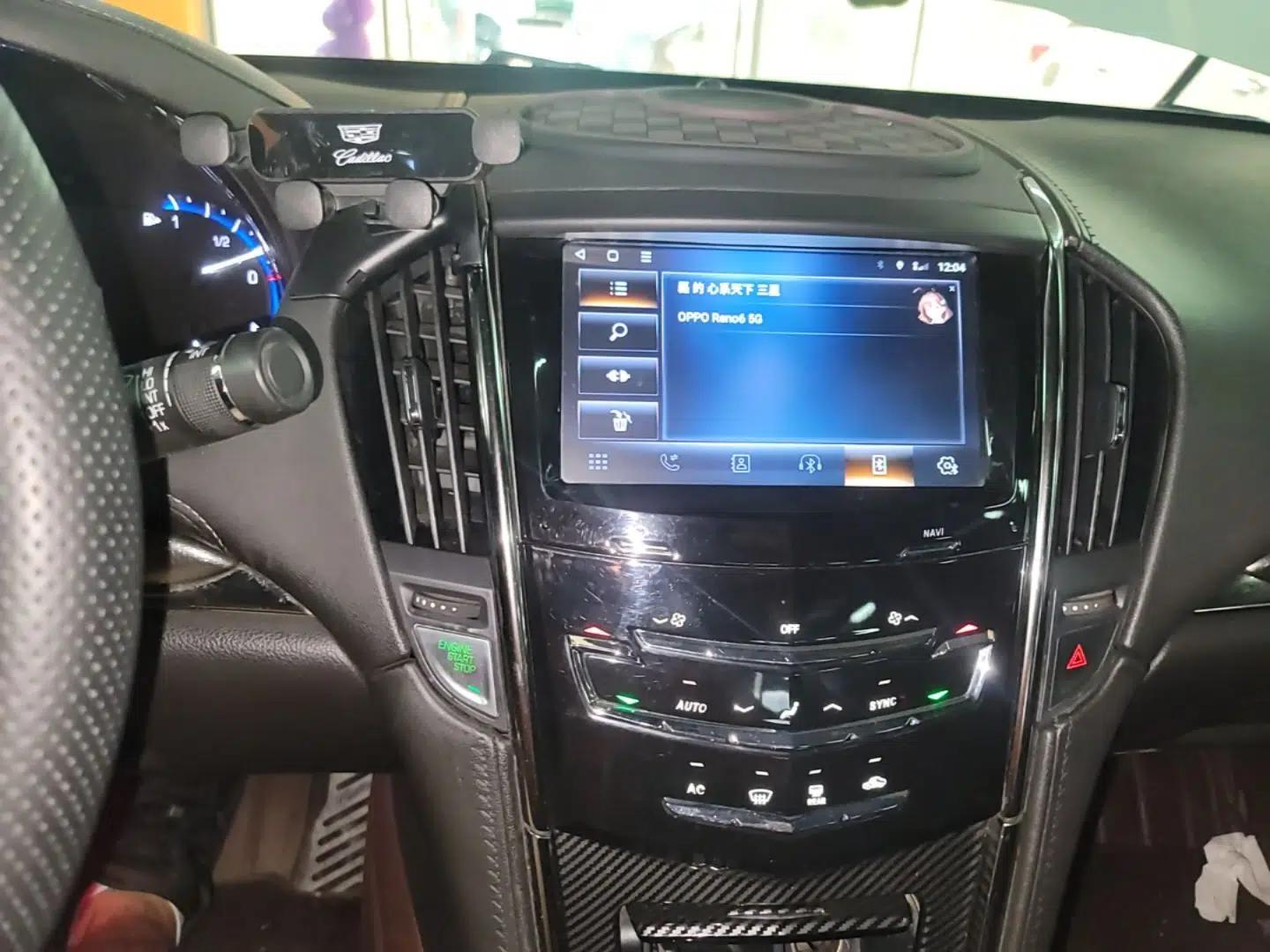 Cadillac ATS-L 2014 25T Comfort Model — миниатюра 15