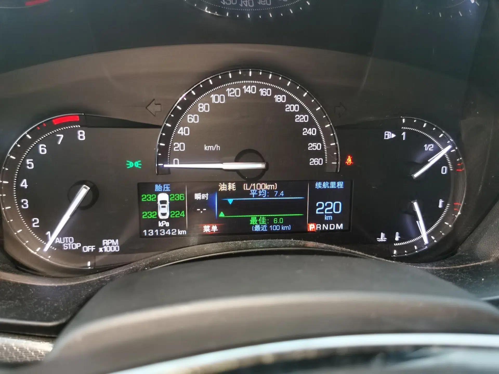 Cadillac ATS-L 2017 28T Tech Edition — миниатюра 11