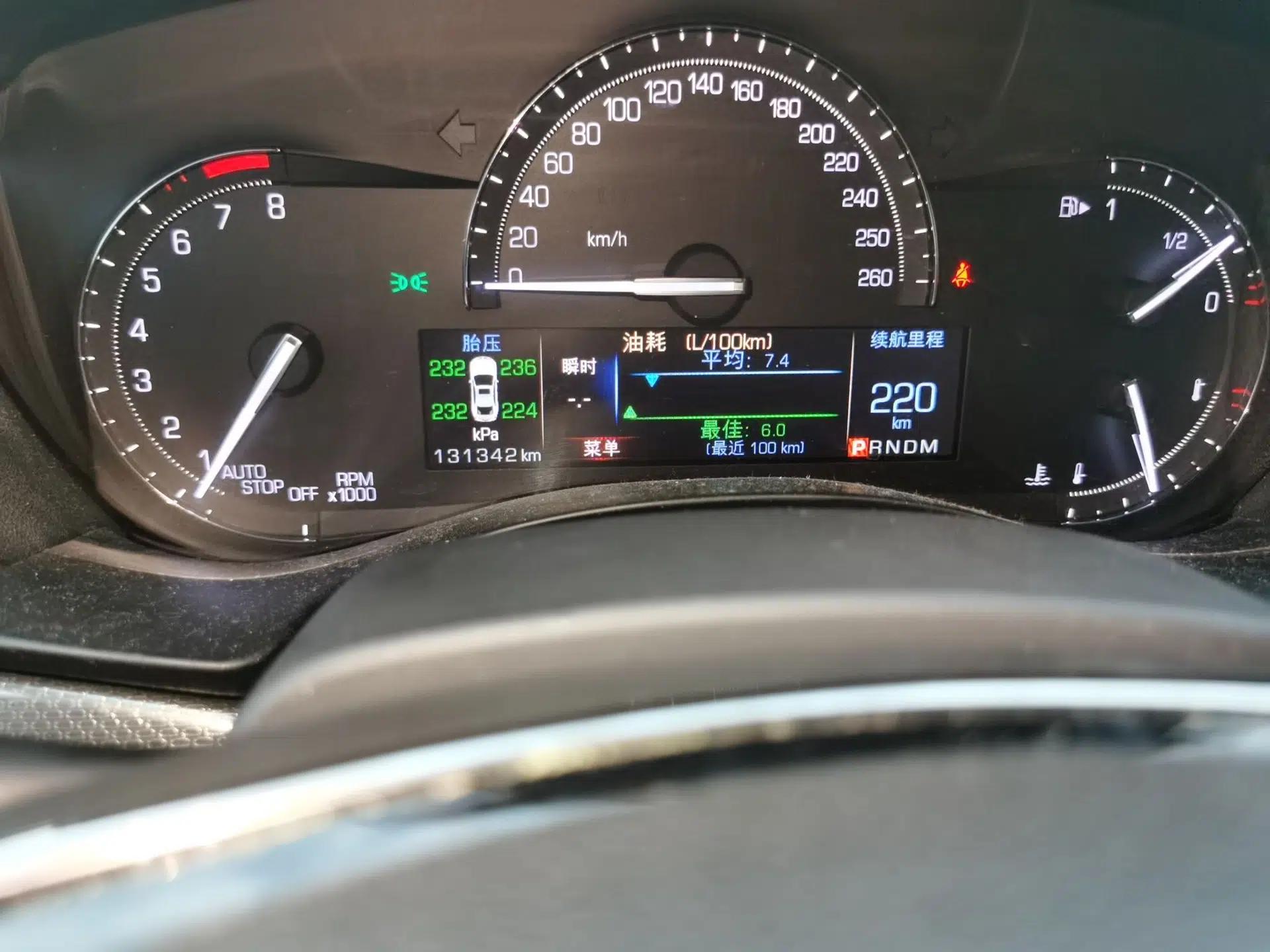 Cadillac ATS-L 2017 28T Tech Edition — миниатюра 12