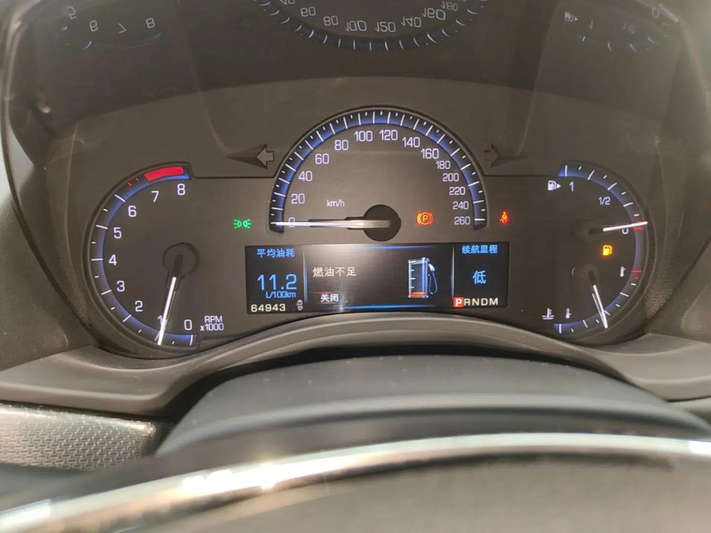 Cadillac ATS-L 2014 25T Comfort Model — миниатюра 19