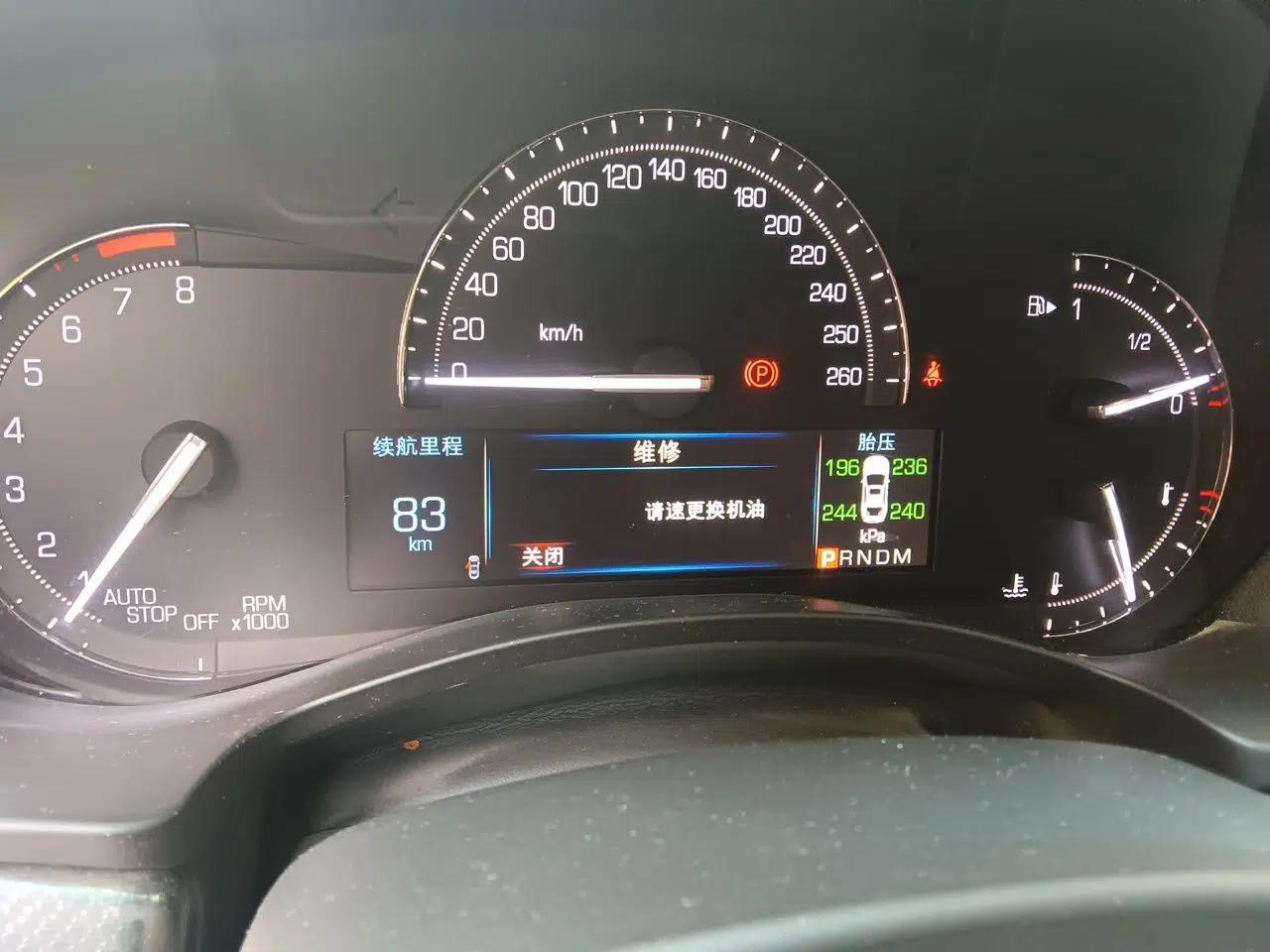 Cadillac ATS-L 2017 28T Tech Edition — миниатюра 11