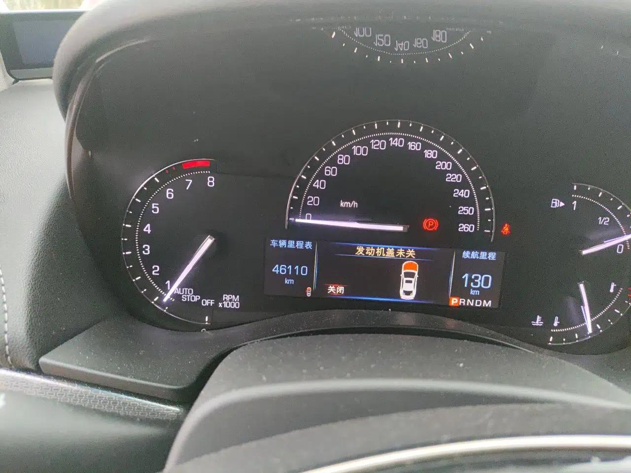 Cadillac ATS-L 2017 28T Tech Edition — миниатюра 11