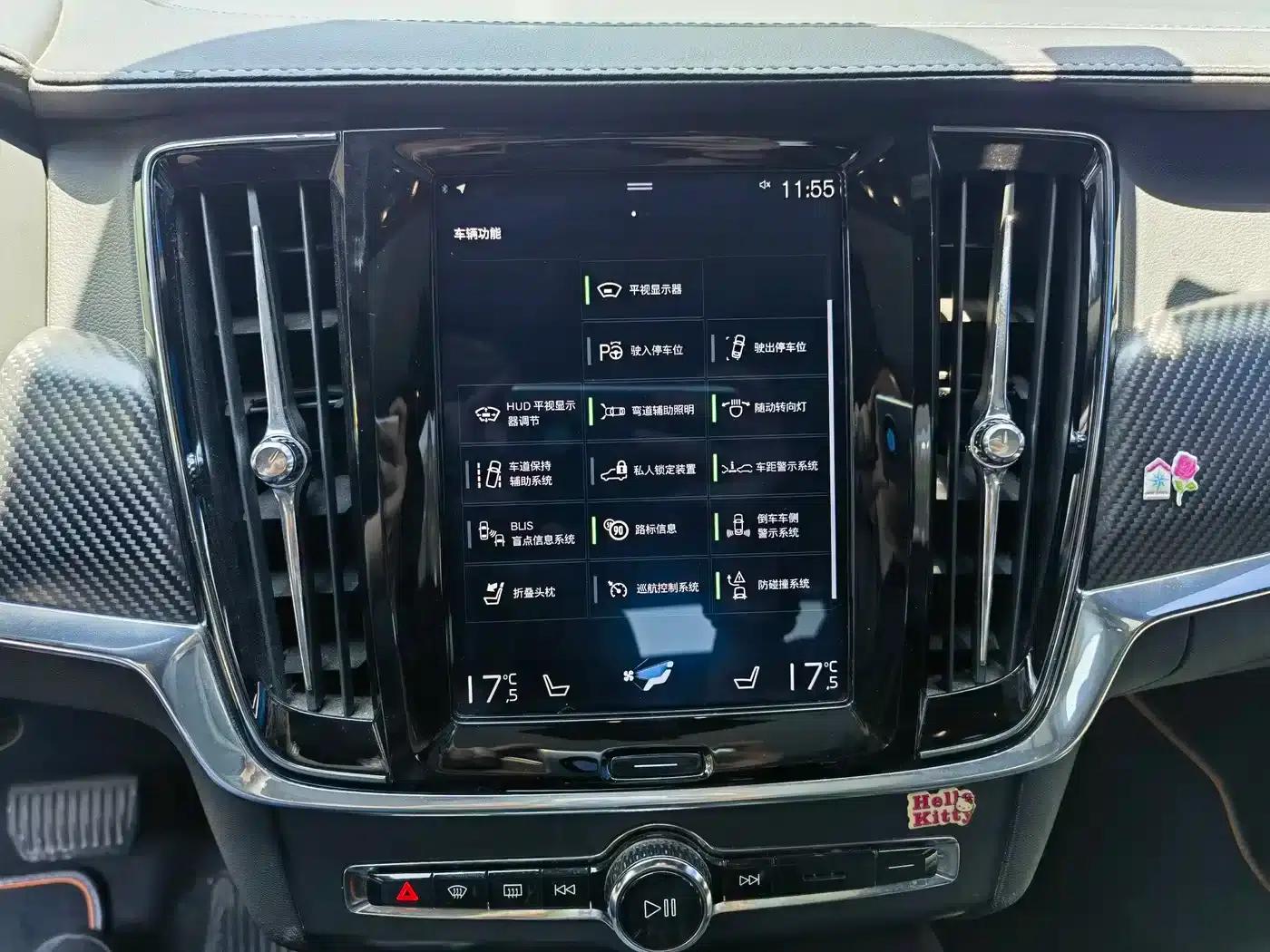 2018 Volvo V90 Cross Country T5 AWD Volvo Ocean Race — миниатюра 19