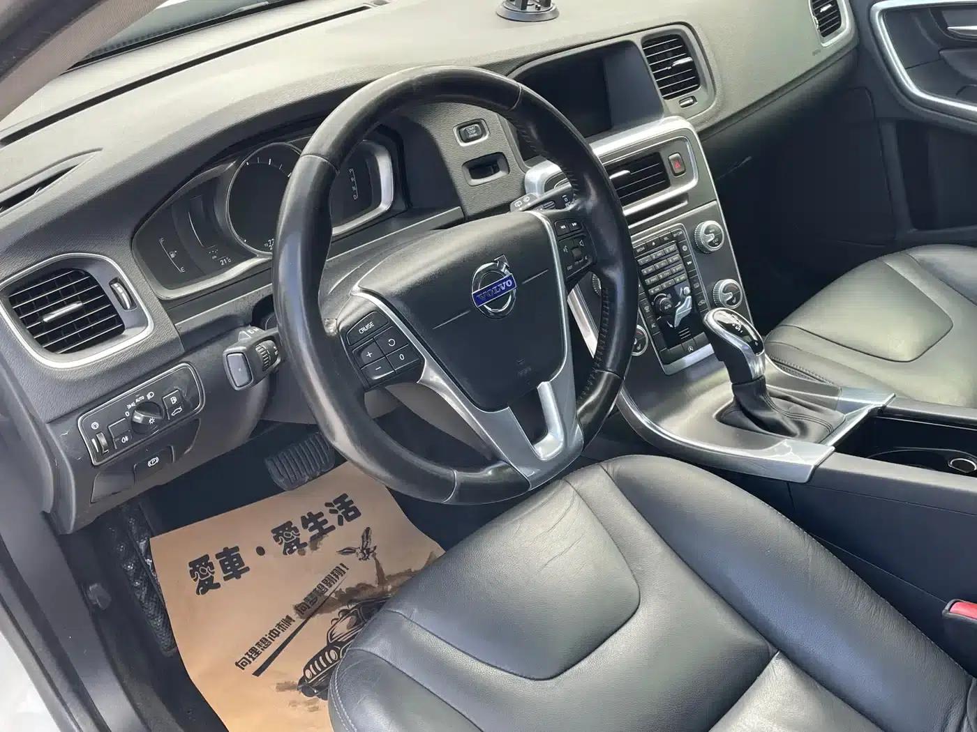 2015 Volvo V60 T5 Smart Edition — миниатюра 16