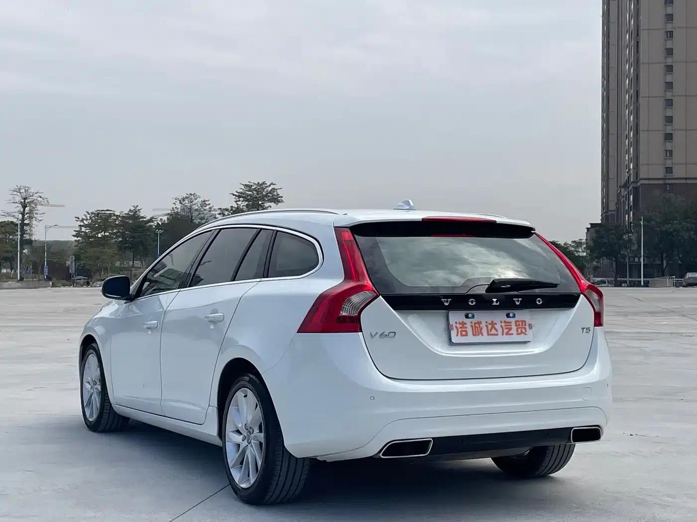 2015 Volvo V60 T5 Smart Edition — миниатюра 20