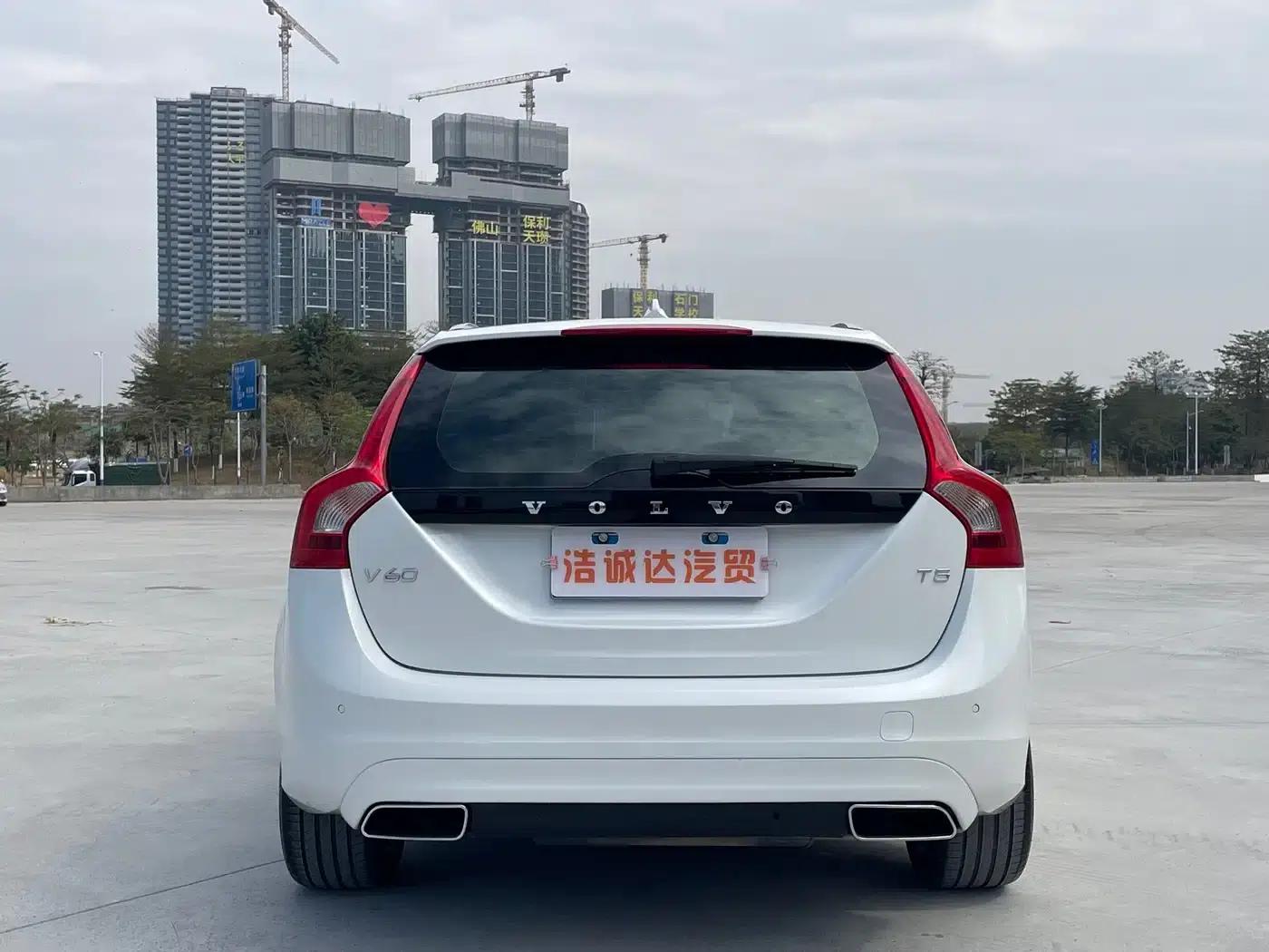 2015 Volvo V60 T5 Smart Edition — миниатюра 21