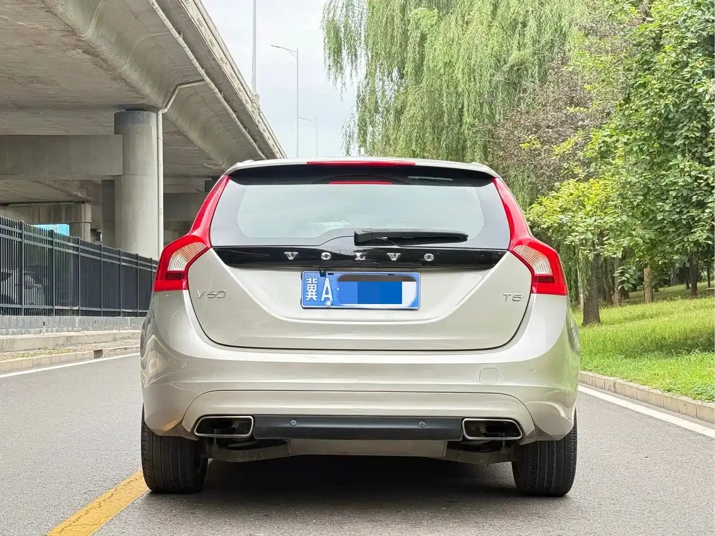 2015 Volvo V60 T5 Smart Edition — миниатюра 5
