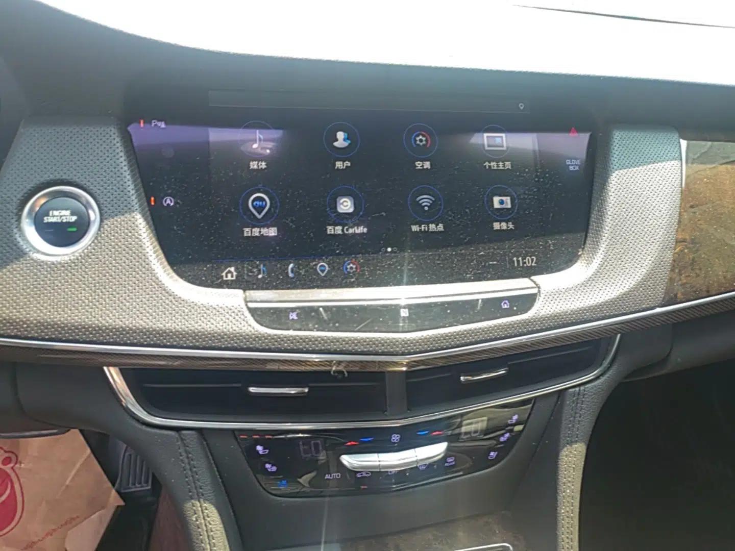 Cadillac CT6 2022 28T Luxury Edition — миниатюра 20